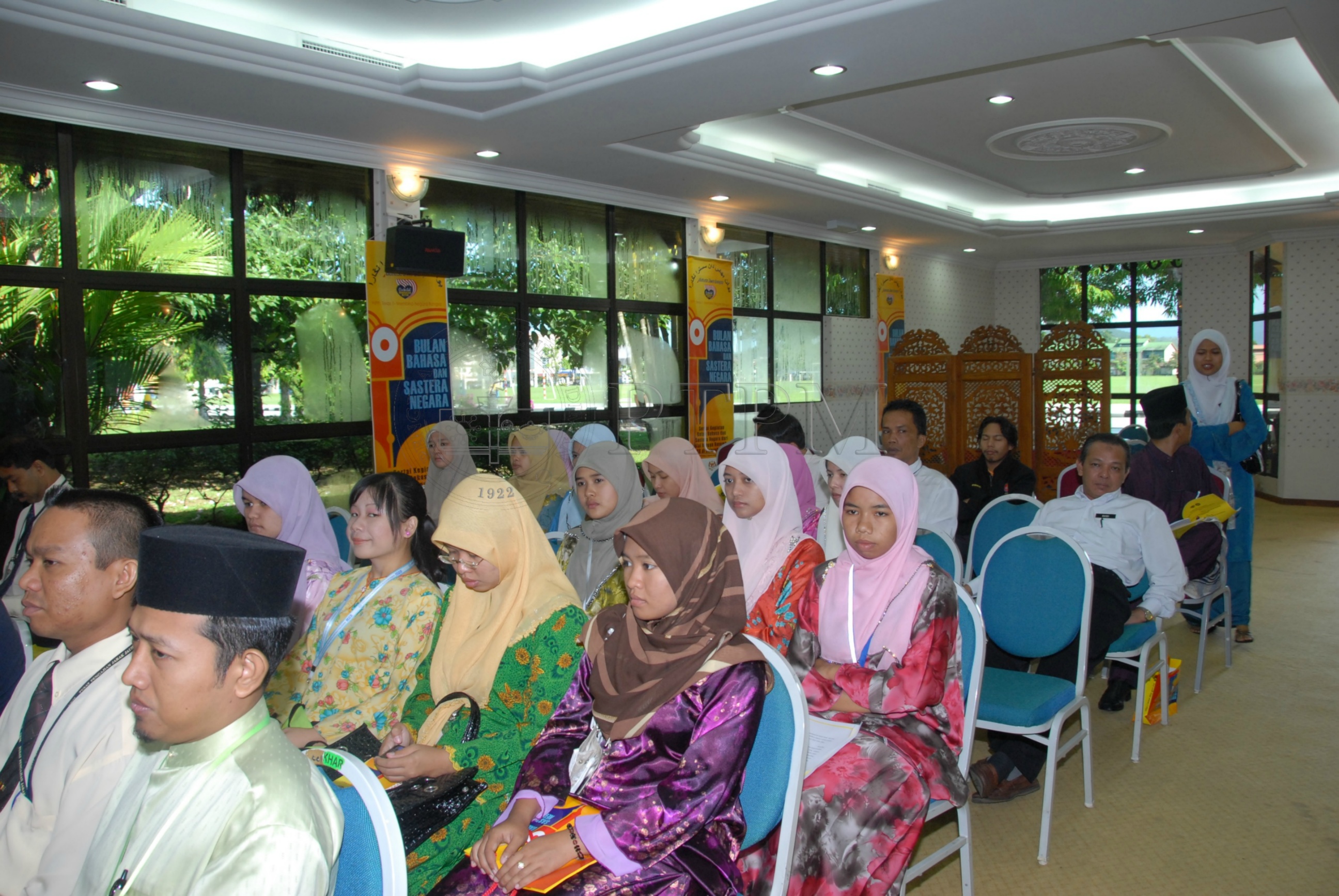 PTPM 08 74 sastera DSC 0092